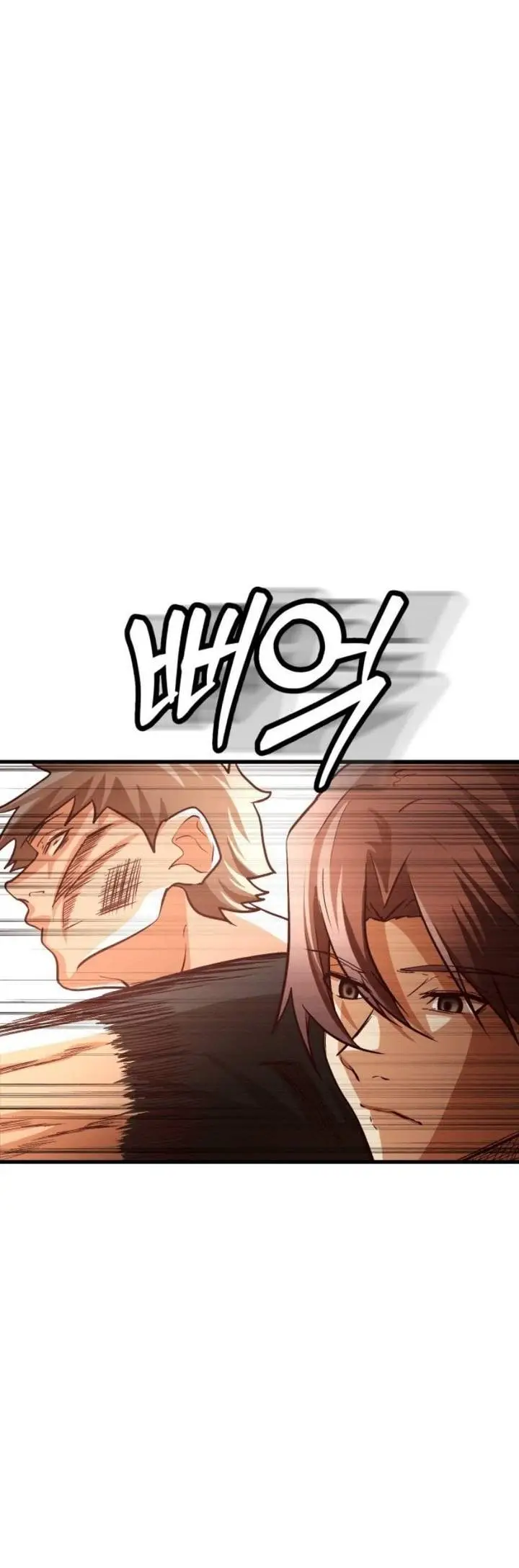 image-komik-the-ultimate-romanticist-chapter-9-27/71