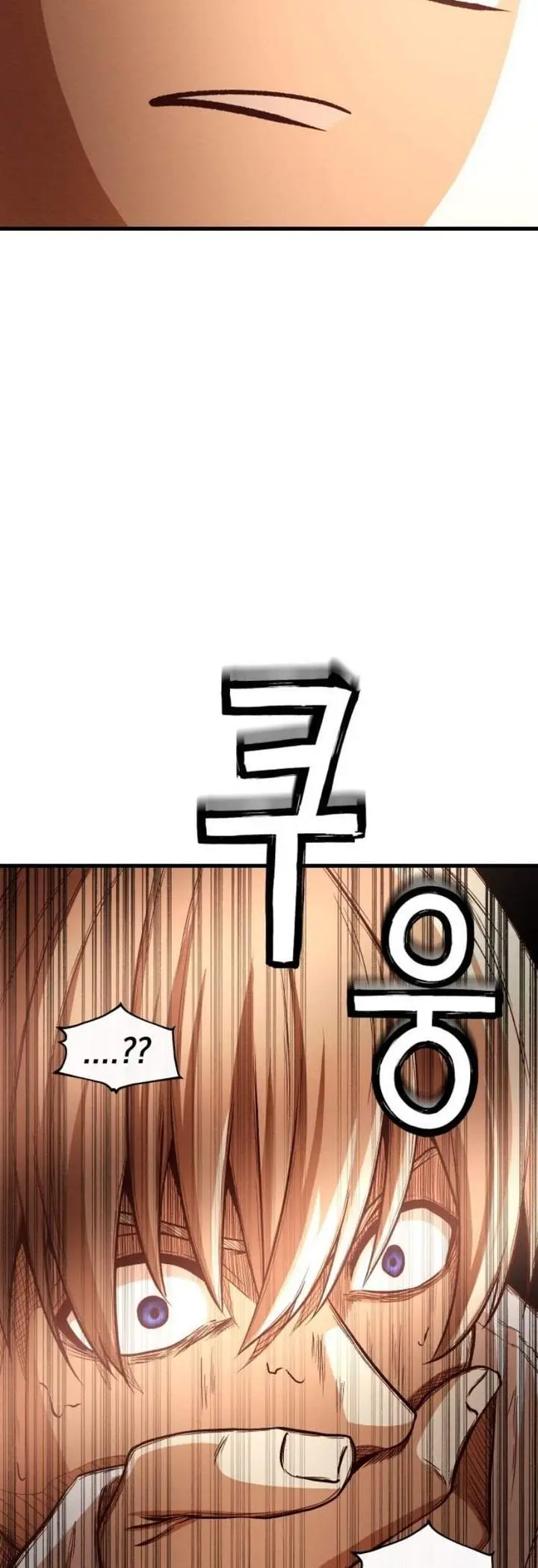 image-komik-the-ultimate-romanticist-chapter-9-35/71
