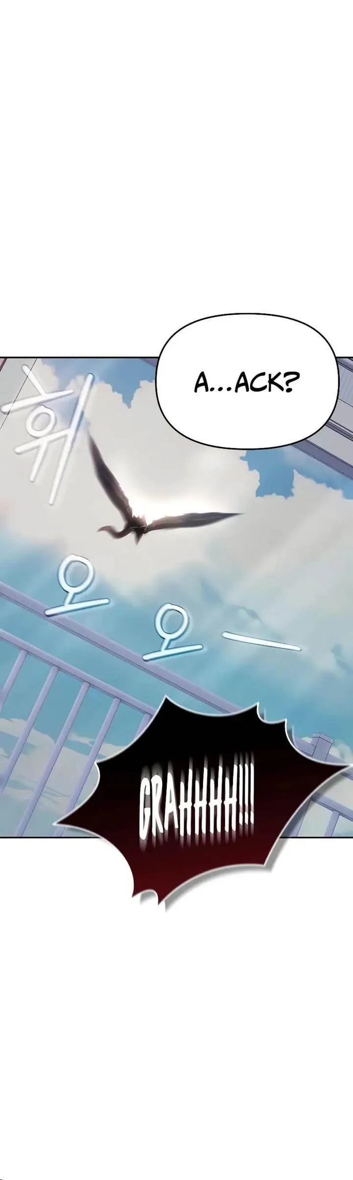 image-komik-the-ultimate-shut-in-chapter-1-9/35