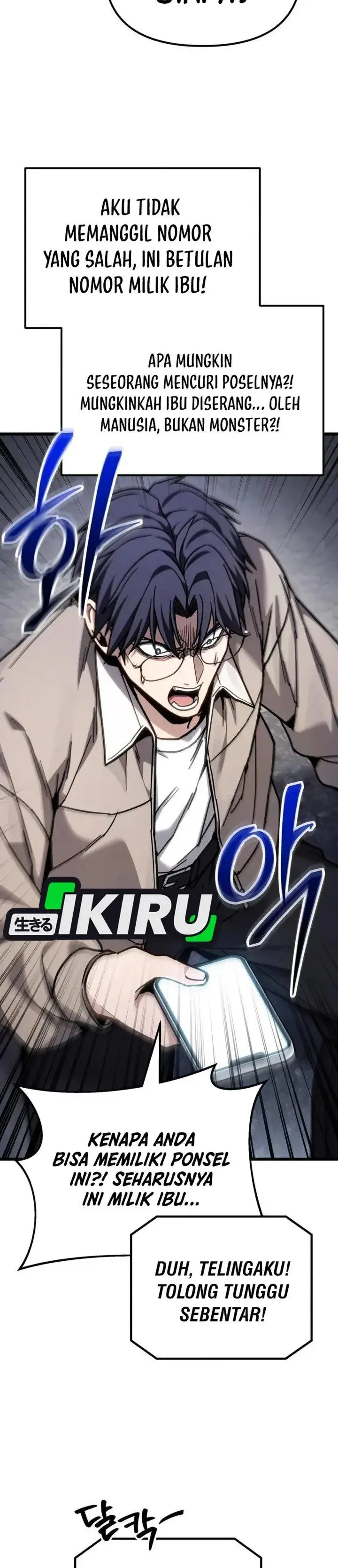 image-komik-the-ultimate-shut-in-chapter-100-2/51