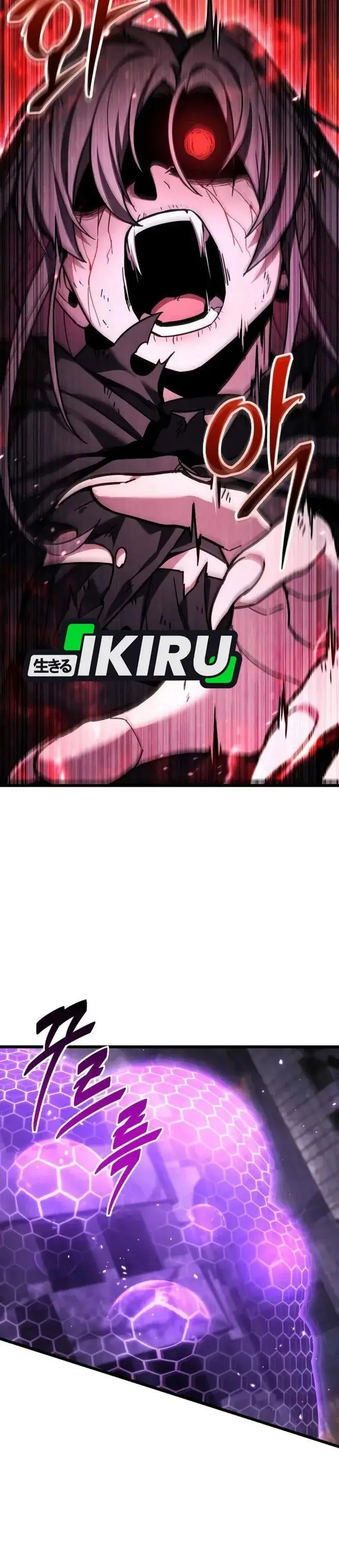 image-komik-the-ultimate-shut-in-chapter-100-19/51