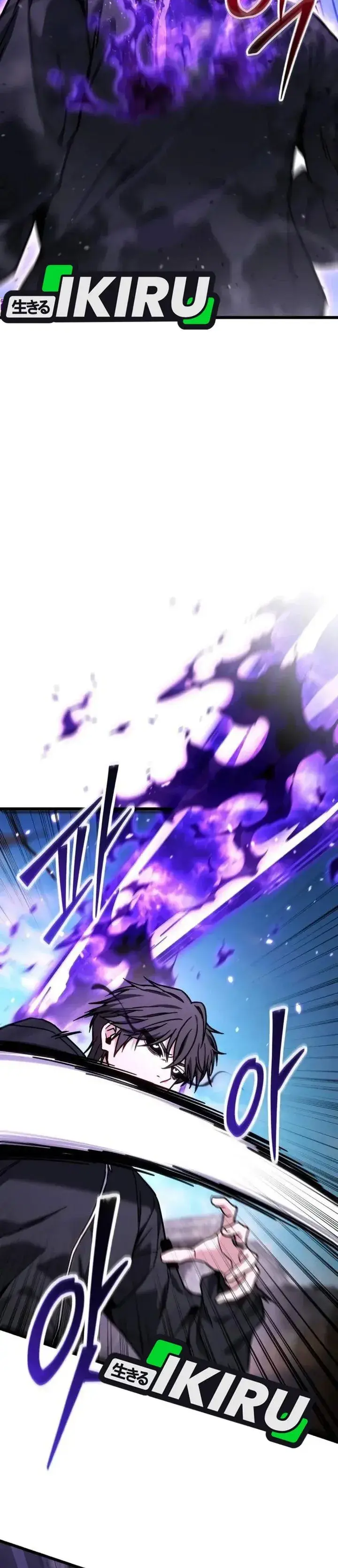 image-komik-the-ultimate-shut-in-chapter-100-27/51