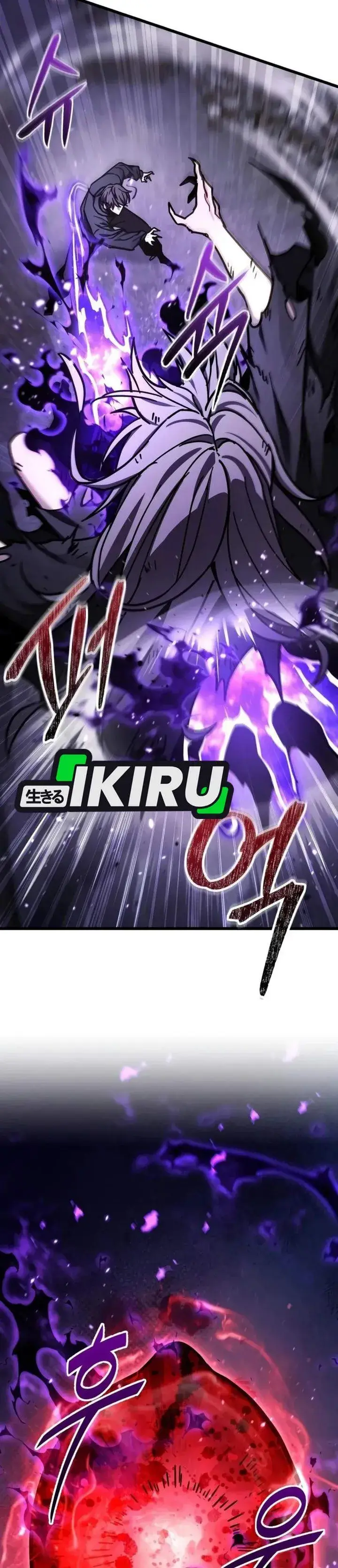 image-komik-the-ultimate-shut-in-chapter-100-28/51