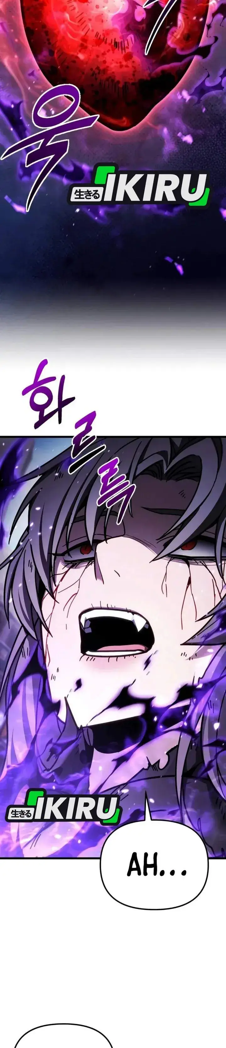 image-komik-the-ultimate-shut-in-chapter-100-29/51