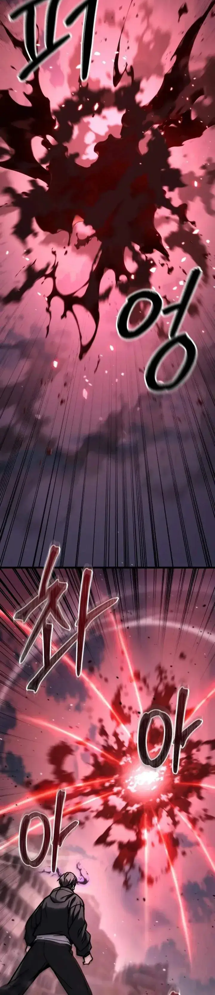 image-komik-the-ultimate-shut-in-chapter-100-45/51