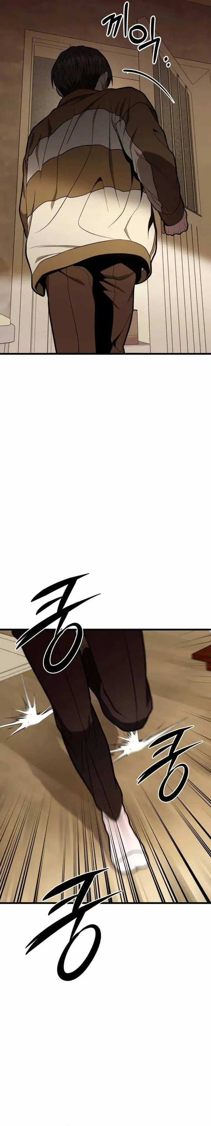 image-komik-the-ultimate-shut-in-chapter-15-5/63