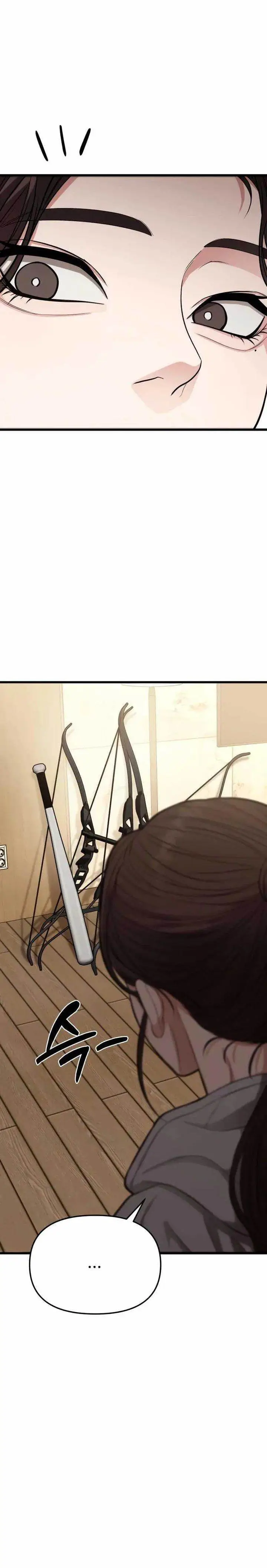 image-komik-the-ultimate-shut-in-chapter-15-27/63