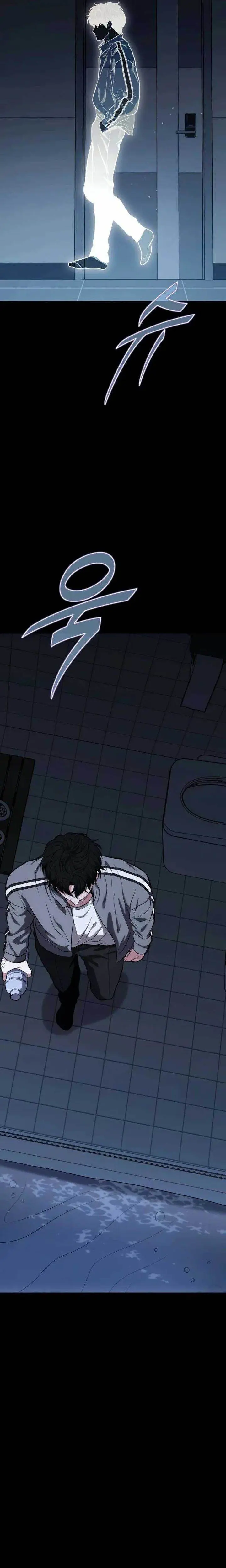 image-komik-the-ultimate-shut-in-chapter-15-56/63