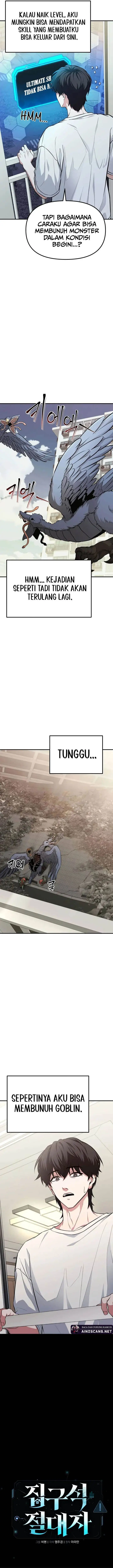image-komik-the-ultimate-shut-in-chapter-2-5/35