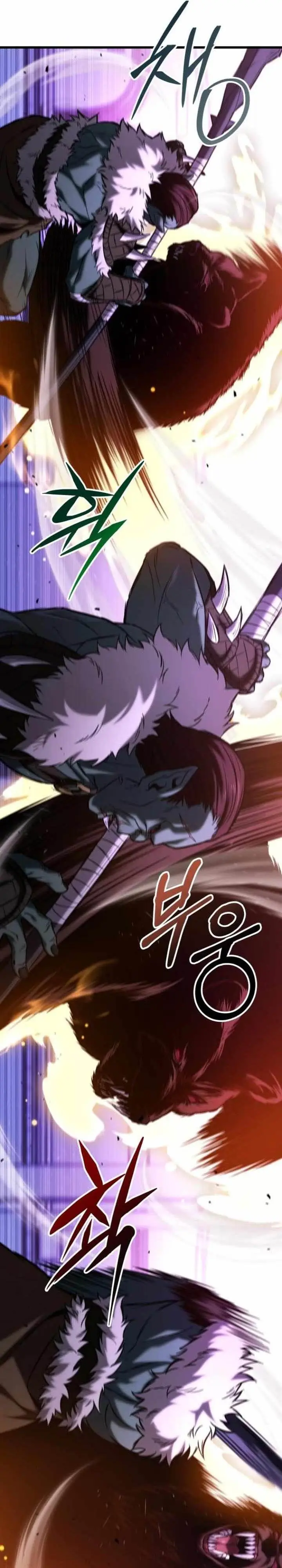 image-komik-the-ultimate-shut-in-chapter-21-9/48