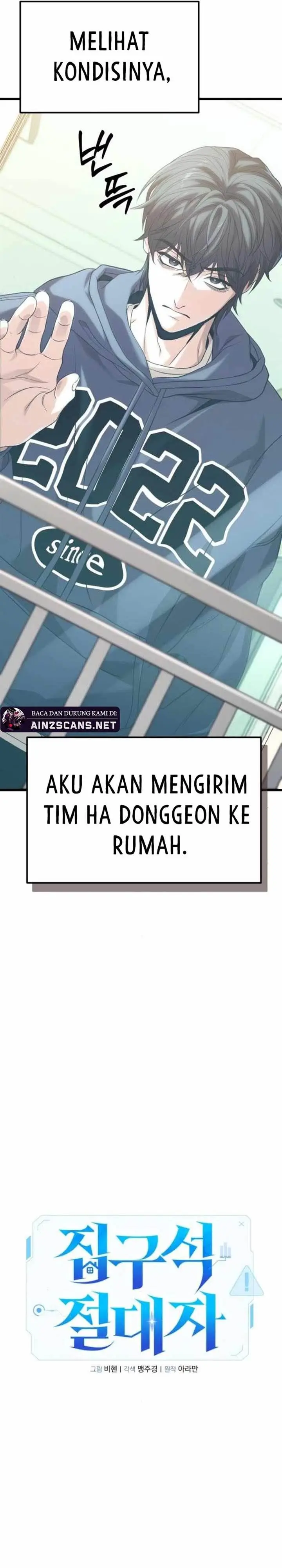 image-komik-the-ultimate-shut-in-chapter-21-25/48