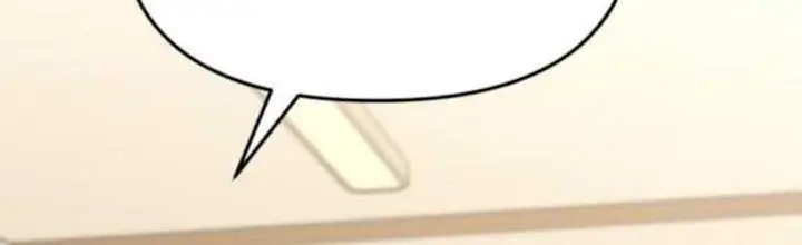 image-komik-the-ultimate-shut-in-chapter-22-5/40