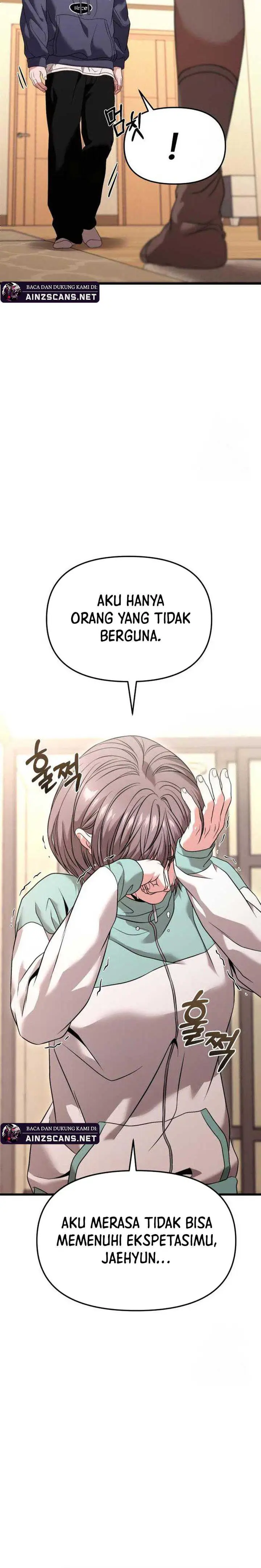 image-komik-the-ultimate-shut-in-chapter-27-3/32