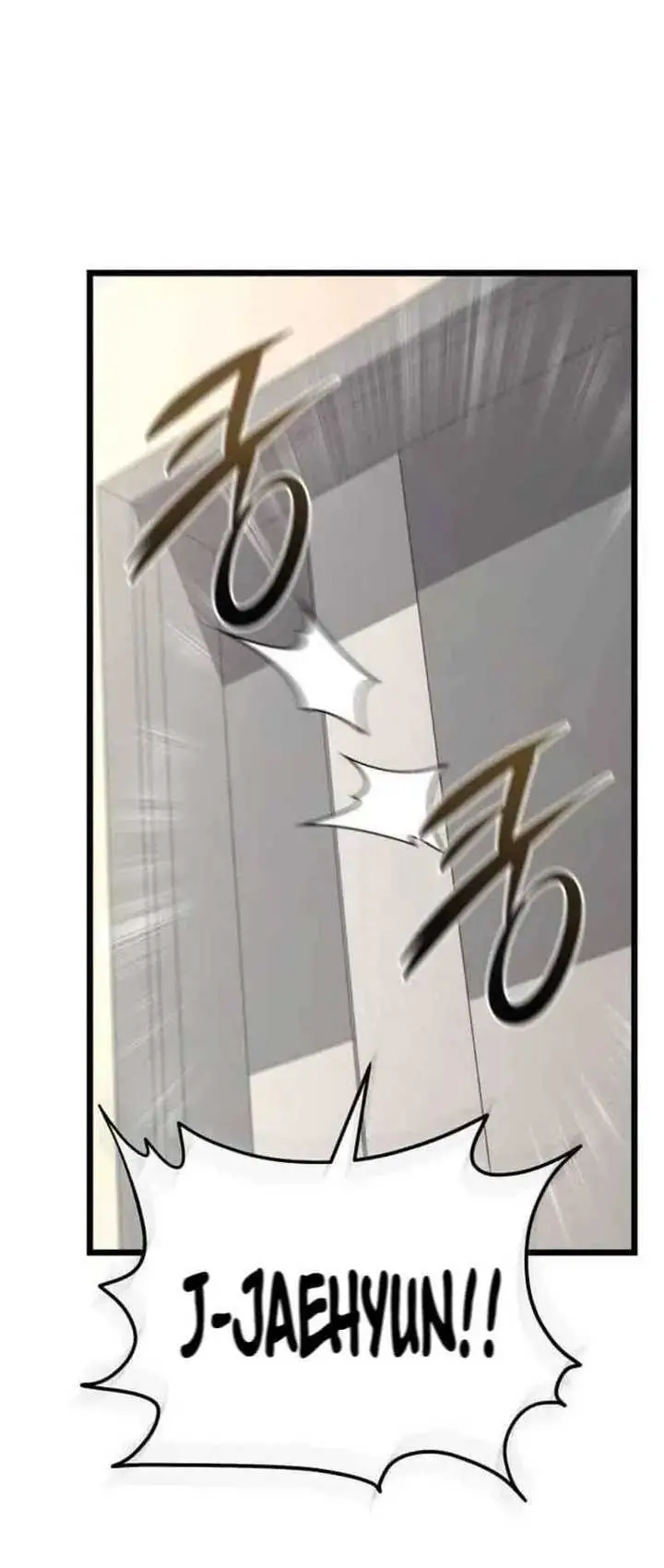 image-komik-the-ultimate-shut-in-chapter-29-1/33