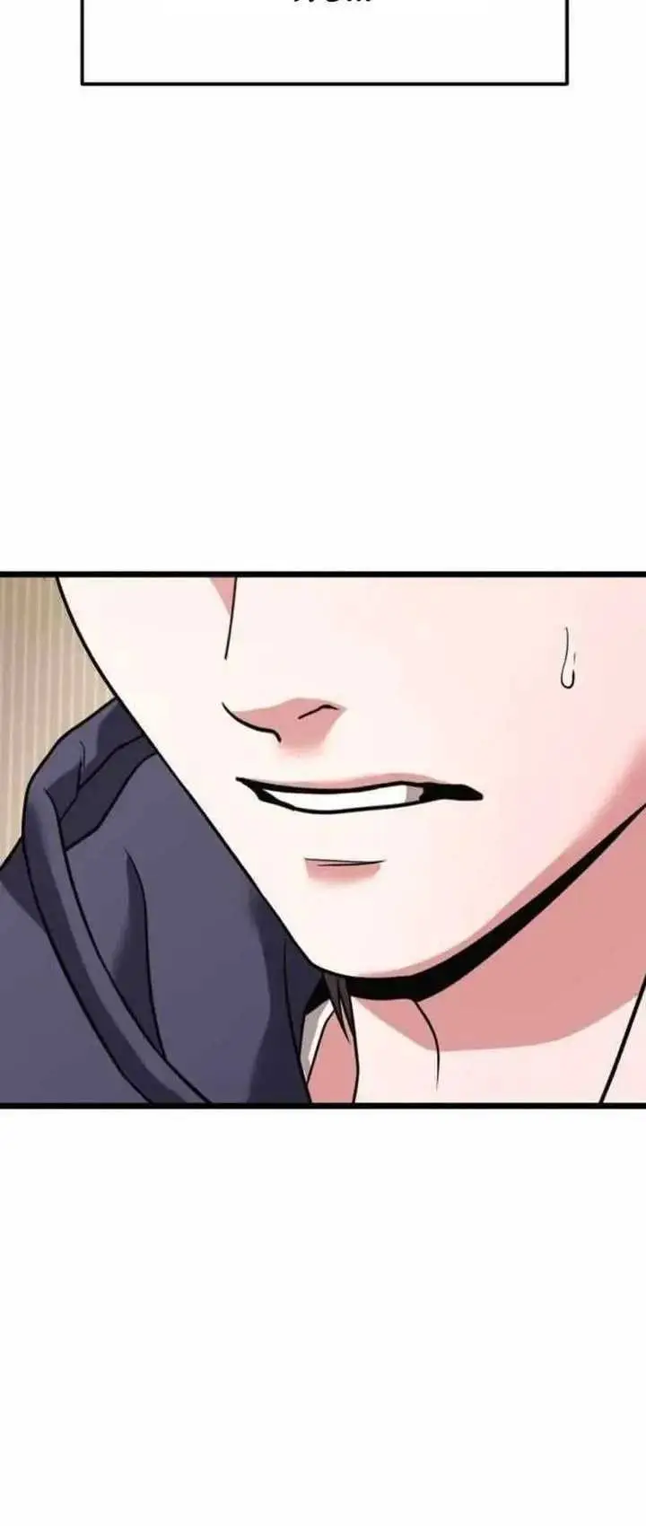 image-komik-the-ultimate-shut-in-chapter-29-12/33