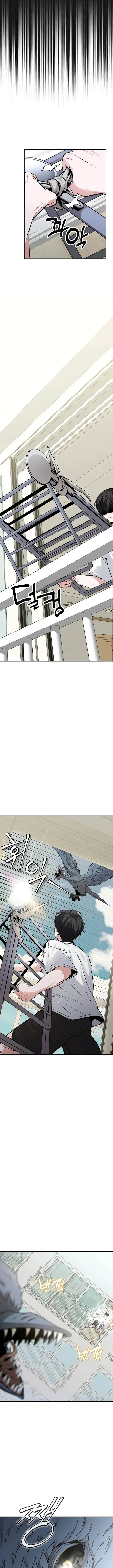 image-komik-the-ultimate-shut-in-chapter-3-7/35