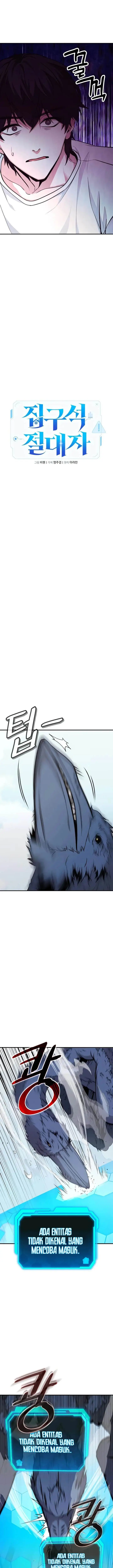 image-komik-the-ultimate-shut-in-chapter-3-13/35