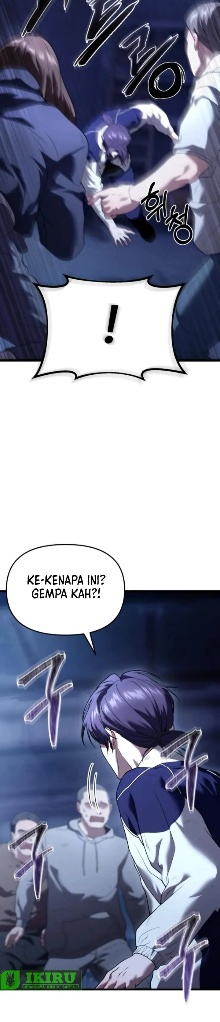 image-komik-the-ultimate-shut-in-chapter-32-5/46