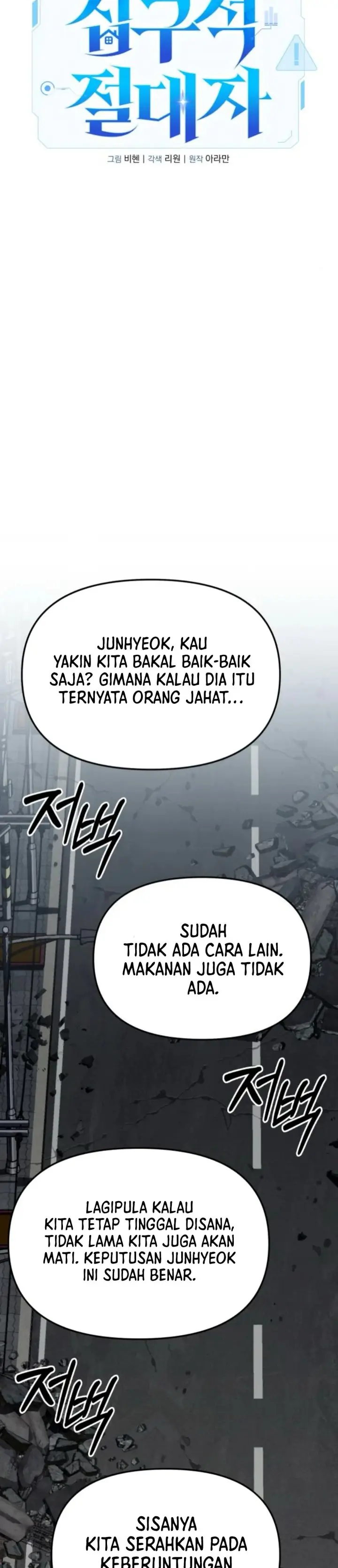 image-komik-the-ultimate-shut-in-chapter-32-16/46