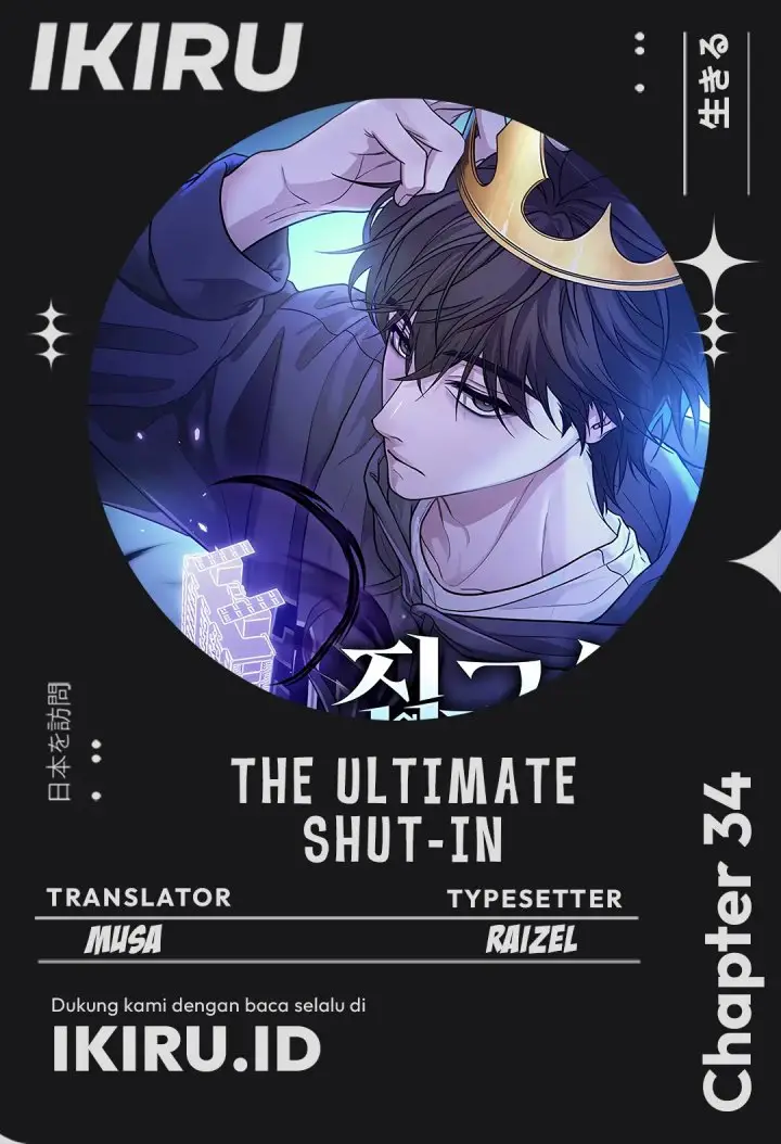 image-komik-the-ultimate-shut-in-chapter-34-0/45