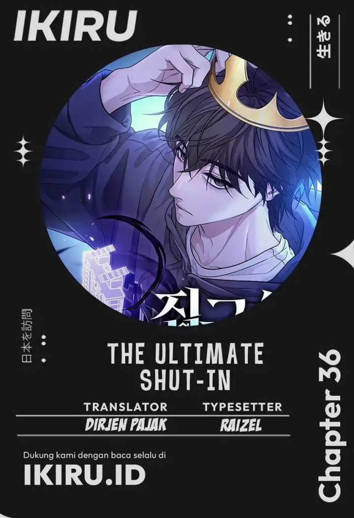 image-komik-the-ultimate-shut-in-chapter-36-0/44