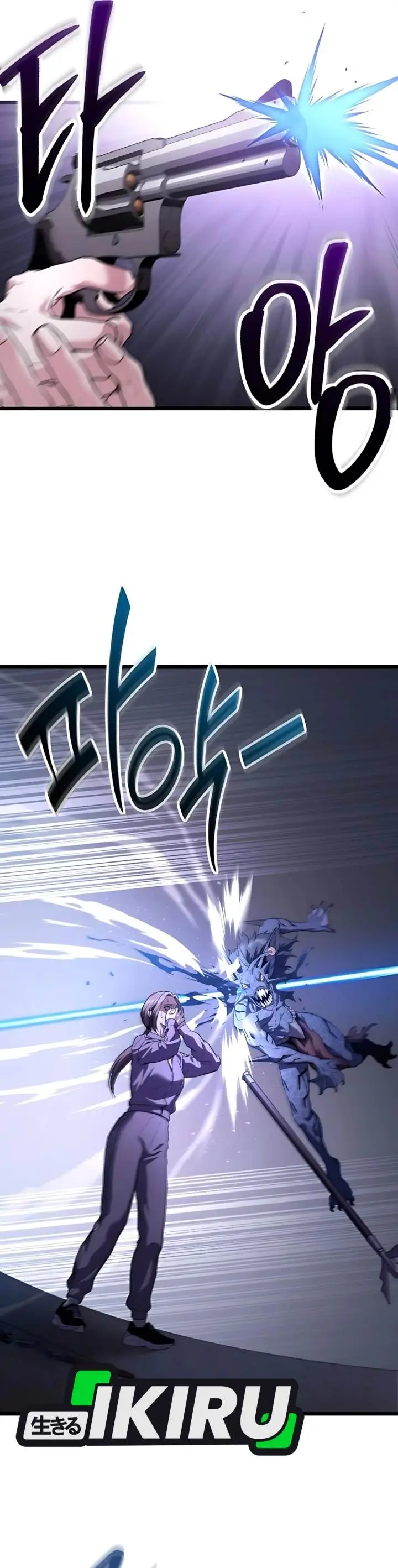 image-komik-the-ultimate-shut-in-chapter-38-1/46