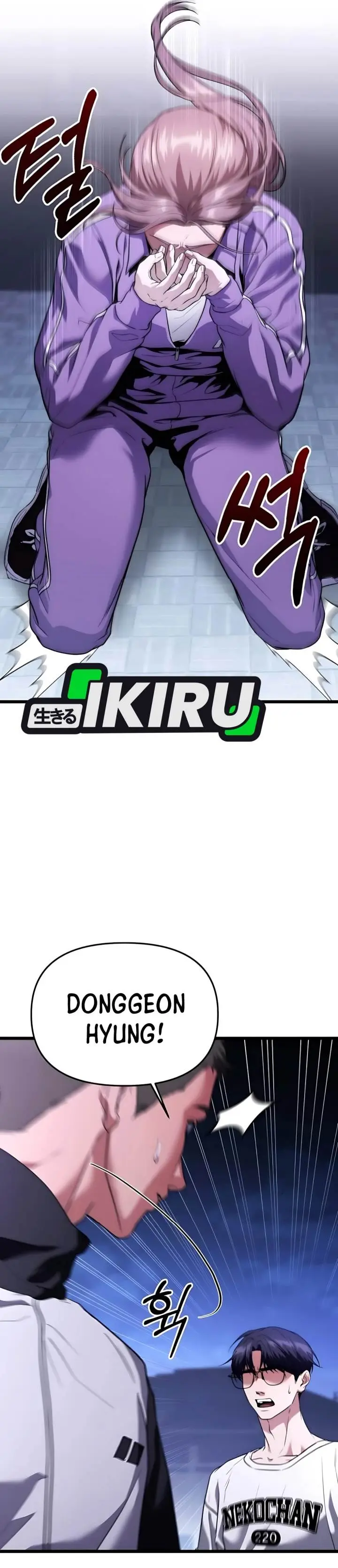 image-komik-the-ultimate-shut-in-chapter-38-4/46