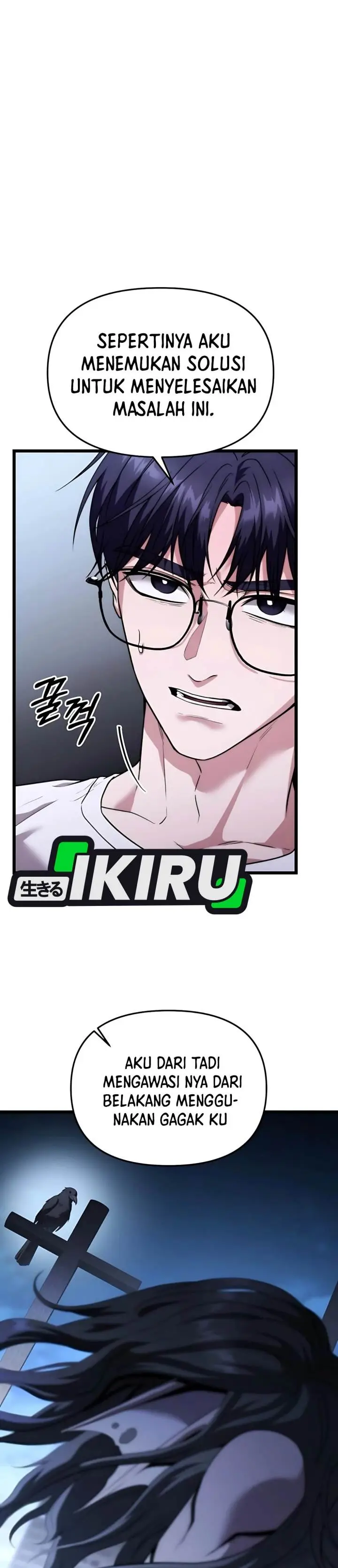 image-komik-the-ultimate-shut-in-chapter-38-5/46