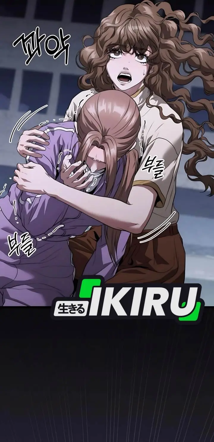 image-komik-the-ultimate-shut-in-chapter-38-19/46