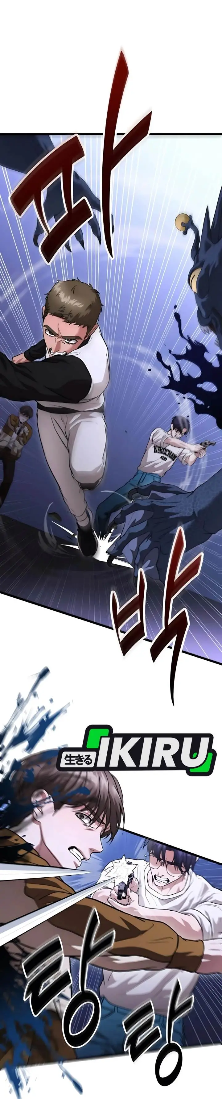 image-komik-the-ultimate-shut-in-chapter-38-21/46