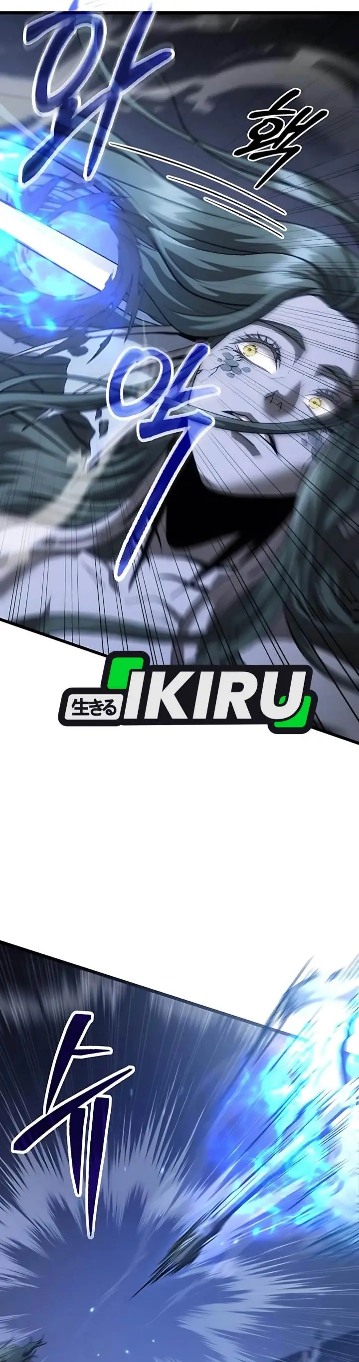image-komik-the-ultimate-shut-in-chapter-38-27/46