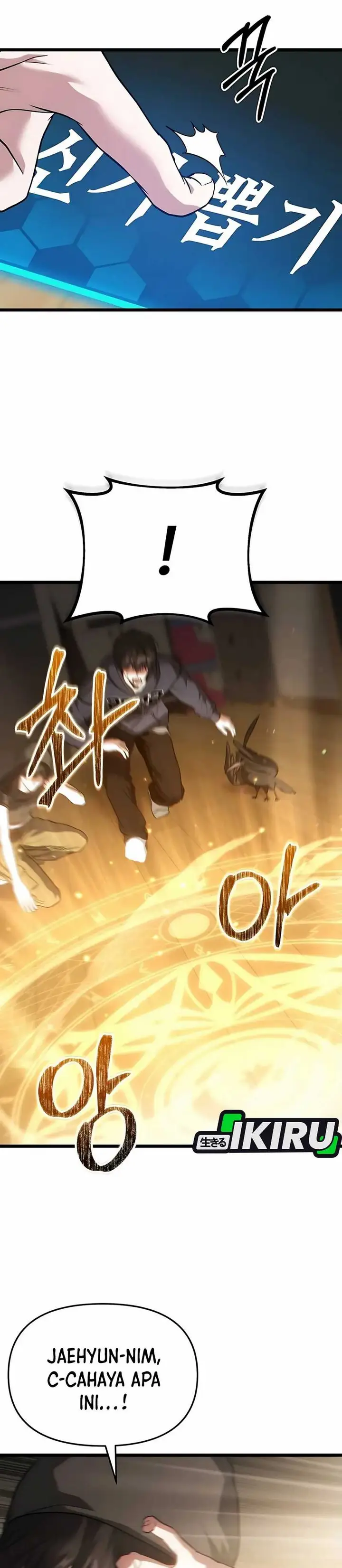 image-komik-the-ultimate-shut-in-chapter-40-17/27
