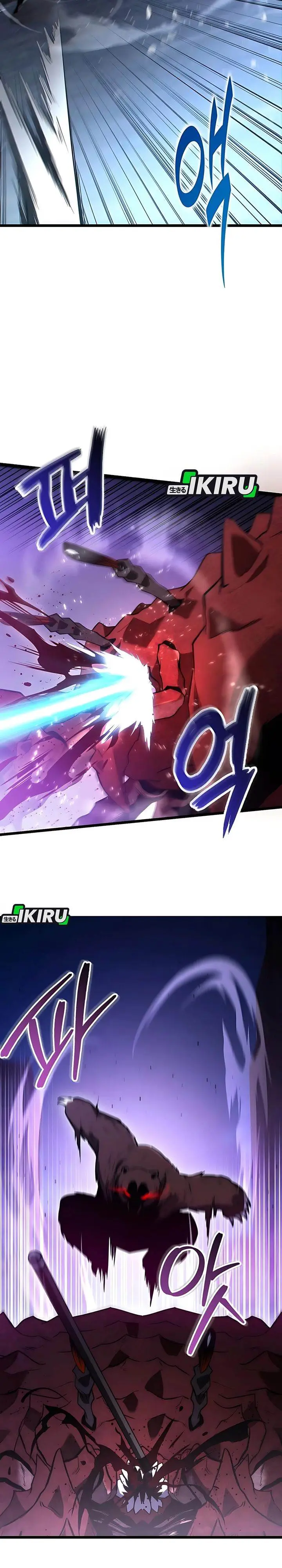 image-komik-the-ultimate-shut-in-chapter-43-6/43