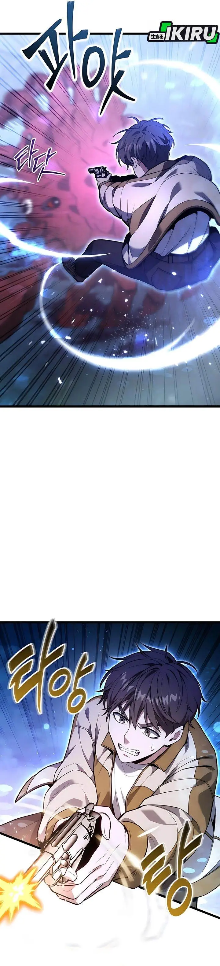 image-komik-the-ultimate-shut-in-chapter-43-10/43