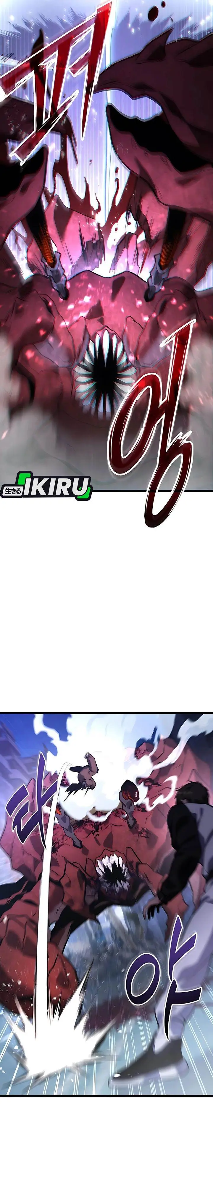 image-komik-the-ultimate-shut-in-chapter-43-23/43