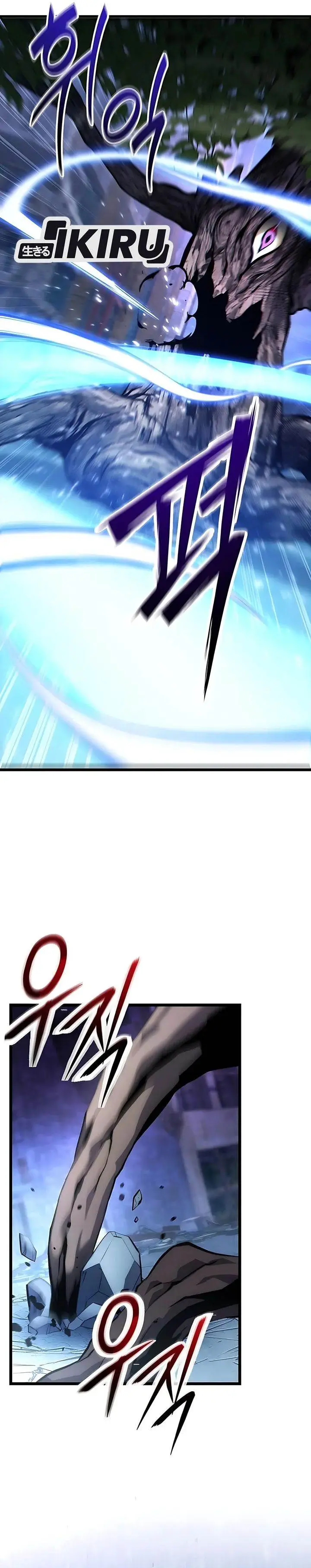 image-komik-the-ultimate-shut-in-chapter-44-1/43
