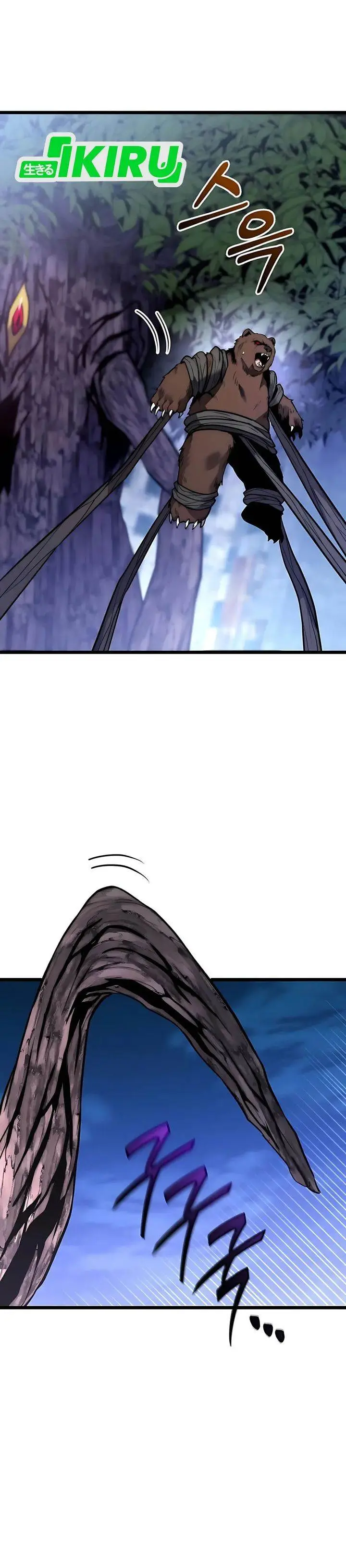 image-komik-the-ultimate-shut-in-chapter-44-12/43