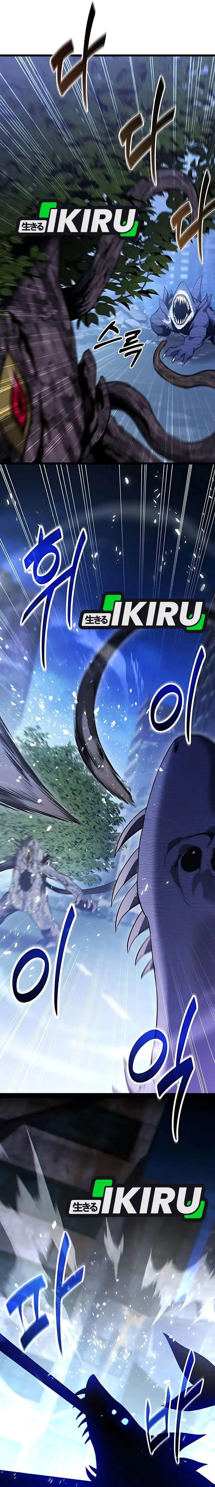 image-komik-the-ultimate-shut-in-chapter-44-28/43