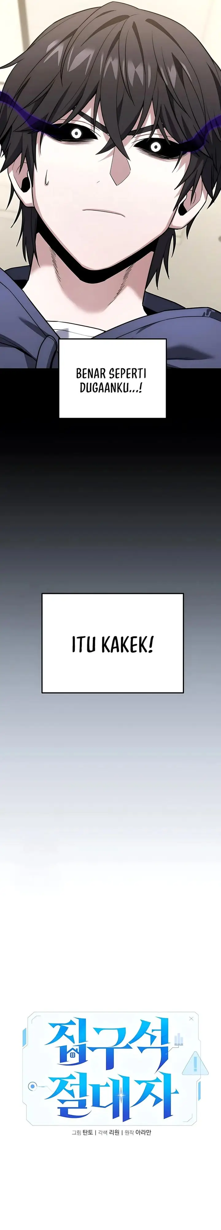 image-komik-the-ultimate-shut-in-chapter-45-19/39