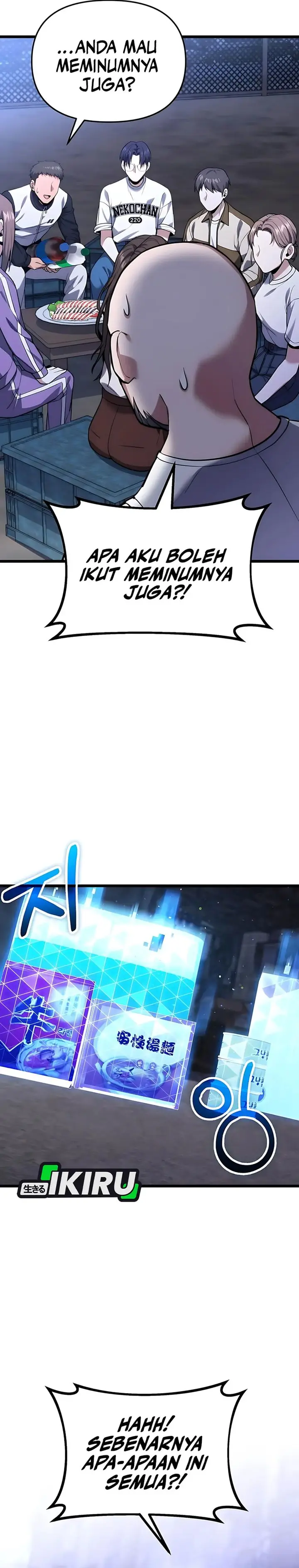 image-komik-the-ultimate-shut-in-chapter-45-33/39