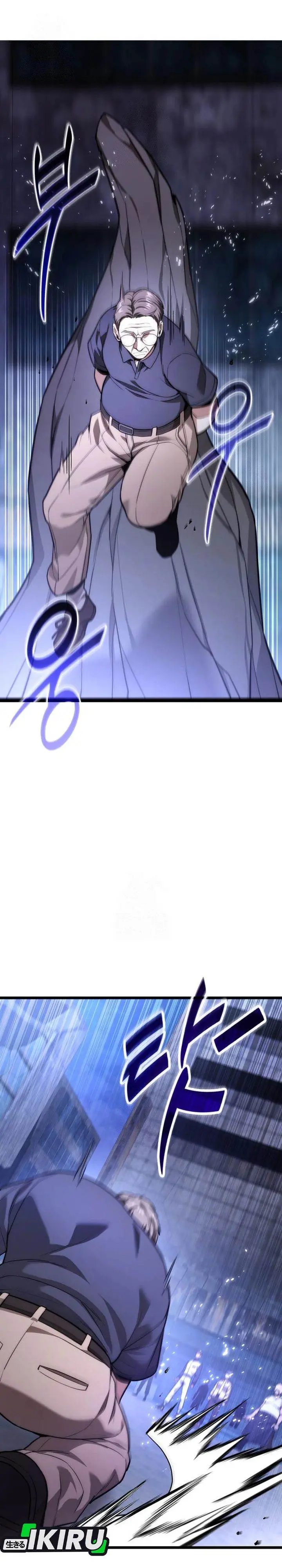 image-komik-the-ultimate-shut-in-chapter-46-2/49