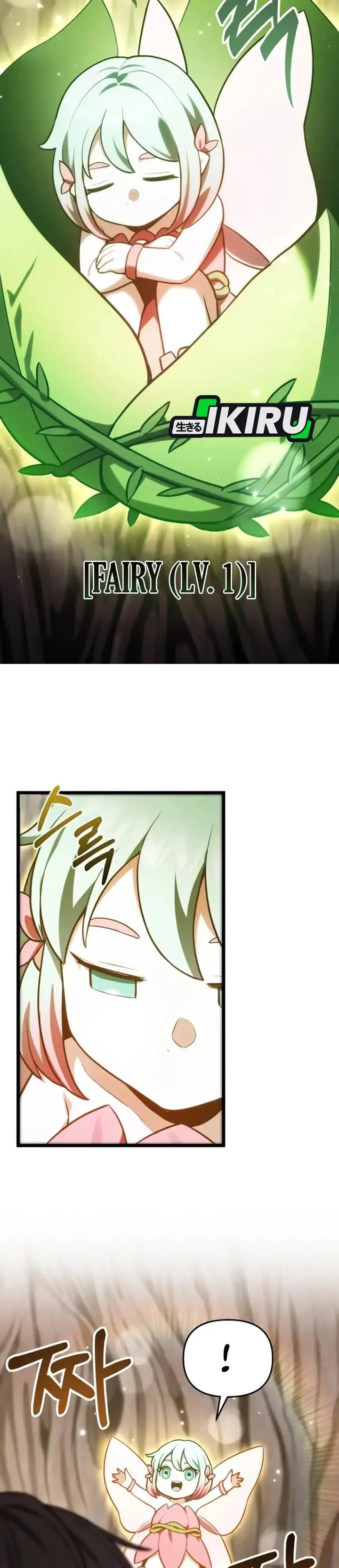 image-komik-the-ultimate-shut-in-chapter-51-39/50