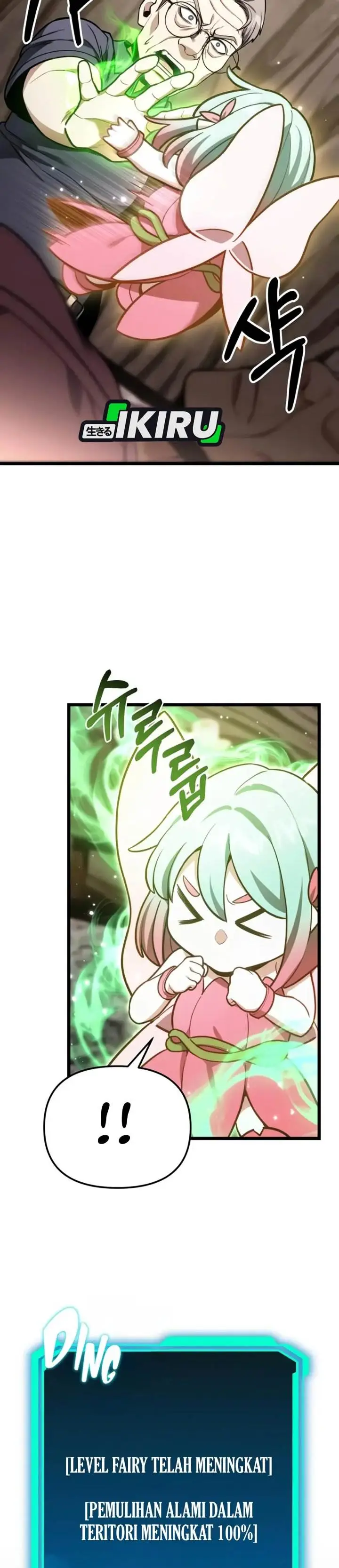 image-komik-the-ultimate-shut-in-chapter-51-44/50