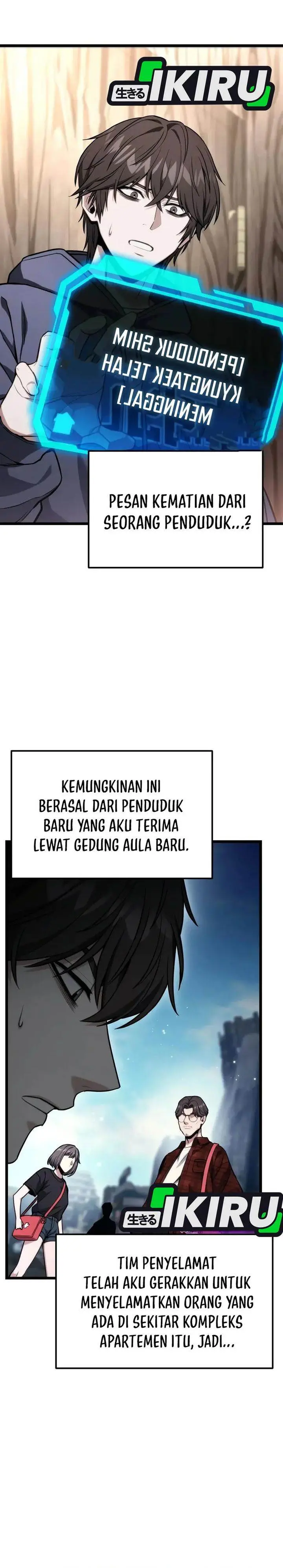 image-komik-the-ultimate-shut-in-chapter-52-14/43
