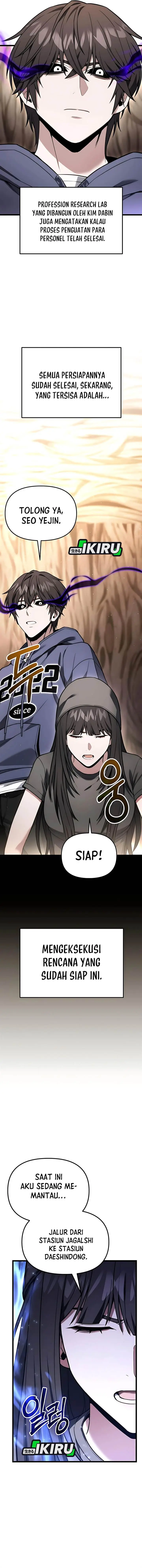 image-komik-the-ultimate-shut-in-chapter-53-1/26
