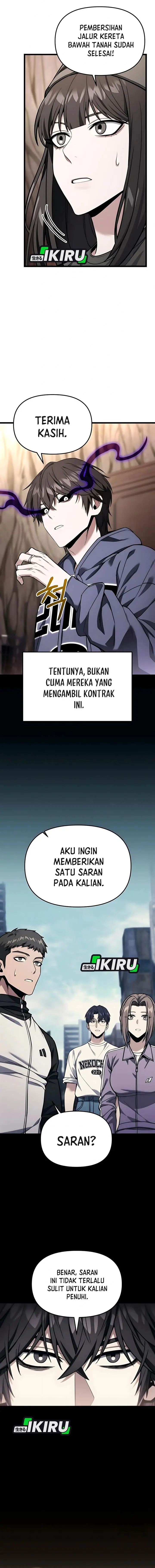 image-komik-the-ultimate-shut-in-chapter-53-7/26
