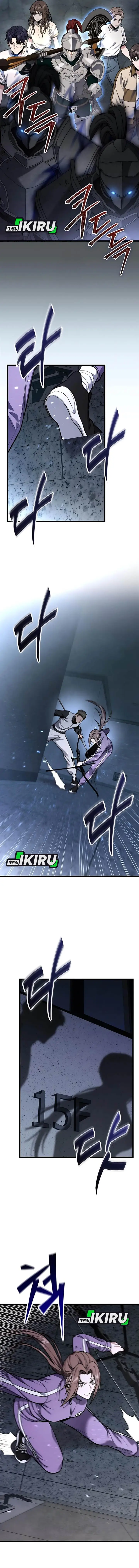 image-komik-the-ultimate-shut-in-chapter-53-21/26