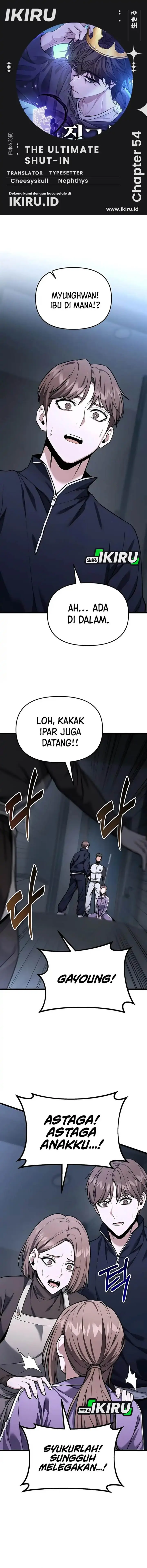 image-komik-the-ultimate-shut-in-chapter-54-0/22