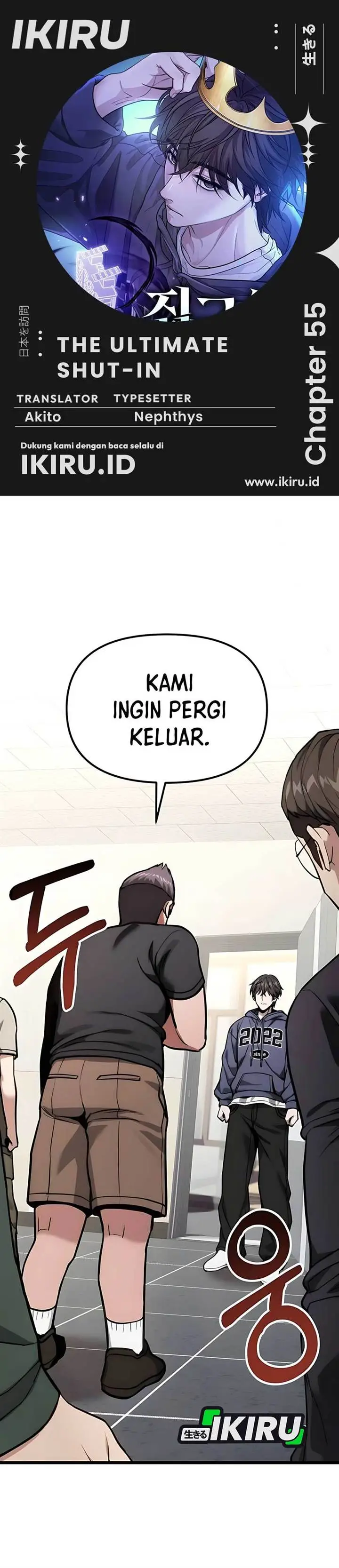 image-komik-the-ultimate-shut-in-chapter-55-0/59