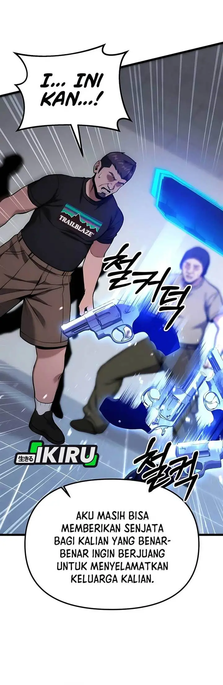 image-komik-the-ultimate-shut-in-chapter-55-6/59